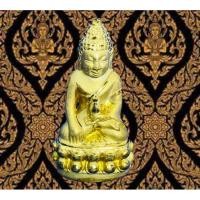 ราคา พระกริ่งใหญ่โบราณ 84 พระกริ่ง จปร วัดบวรนิเวศวิหาร เนื้อกะไหล่ทอง สวยสุดๆ (7731557816)
