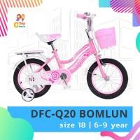 ราคา จักรยานเด็ก 18 นิ้ว DFC-Q20 BOMLUN รถจักรยานเด็ก จักรยาน (28450205870)
