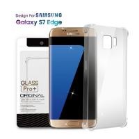 ราคา Glass Pro Premium Soft Case Samsung Galaxy S7 Edge Clear - Anti Crack (43817298032)