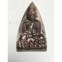 ราคา หลวงพ่อทวดเหรียญเตารีดรุ่นครบ7รอบปี2540สมเด็จญาณฯเนื้อนวะแก่เงิน หมายเลข895เหรียญสวยมาก (23980359435)