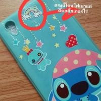 ราคา เคสรุ่น OPPO a37 มือสองราคาถูกๆ (5026322279)