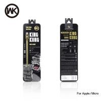 ราคา สายดาต้า Remax WK King Kong ของสายเคเบิลข้อมูลสปริง (24077556899)