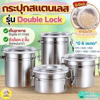 ราคา ส่งฟรี กระปุกสแตนเลส สูญญากาศ Winner เก็บเมล็ดกาแฟ นมผง ชา กระปุกเก็บเมล็ดกาแฟ โหลเก็บเมล็ดกาแฟ กระปุกใส่ขนม กระปุกใส่ (41464331956)