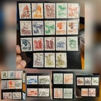 ราคา ชุดแสตมป์เก่า จากอดีตประเทศยูโกสลาเวีย (29781393156)