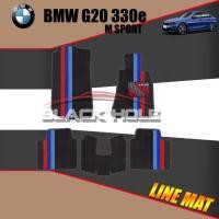 ราคา BMW G20 330e M SPORT ปี 2019-ปีปัจจุบัน Blackhole Trap Line Mat Edge (24178395170)