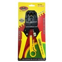 ราคา ALLWAYS คีมย้ำ+ตัด+ปอกสายแลน สายโทรศัพท์ รุ่น P-110 8" (1108012381)