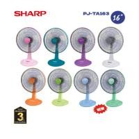 ราคา Sharp ชาร์ป พัดลมสไลด์ คละสี PJ-TA163 /PJ-SL163 ขนาด 16 นิ้ว Floor Fans ปรับระดับได้ SL164 SL-164 (14694956972)