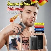 ราคา ✨ลดกระหน่ำ✨เครื่องโกนหนวดไฟฟ้าแบบลูกสูบ/Electric Shaver เครื่องโกนหนวด เครื่องโกนหนวดไฟฟ้า ที่โกนหนวด เครื่องโกนหนวดขนาดเล็กแบบพกพา เครื่องโกนหนวดไร้สาย เครื่องโกนหนวดชาร์จไฟได้ (28883371135)