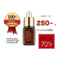 ราคา Estee Lauder เอสเต้ ลอเดอร์ (5430136223)