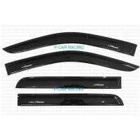 ราคา คิ้วกันสาดประตู Nissan Navara 4 ประตู 2007-2013 2 (2193872611)