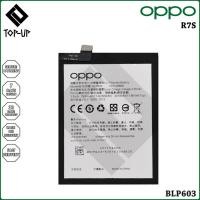 ราคา แบตเตอรี่ OPPO R7s รุ่น BLP603 (17865567199)