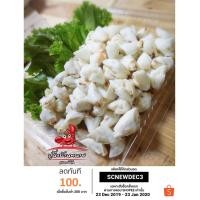 ราคา กรรเชียงปู น้ำหนัก 200 กรัม **ราคาอาหาร ยังไม่รวมค่าส่ง สอบถามค่าส่งก่อนสั่งซื้อนะคะ** (5412698639)