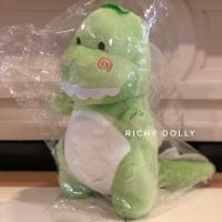 ราคา ✨ไดโนเสาร์✨ ตุ๊กตาไดโนเสาร์นุ่มๆ ขนาด 10" (2844407654)