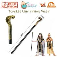 ราคา RATU อียิปต์งู Stick King Pharaoh Queen คลีโอพัตรางูหัวอียิปต์อุปกรณ์เสริมเครื่องแต่งกาย (28689533092)