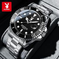 ราคา PLAYBOY นาฬิกาผู้ชายกันน้ำได้100%ของแท้ พร้อมกล่อง ดูวันที่ เรืองแสง สายสเตนเลส รับประกัน 3 ปี 3028 (29622236440)