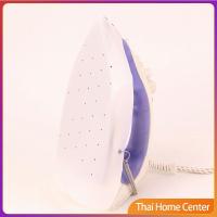 ราคา แผ่นรองรีดเตารีดไอน้ำ แผ่นรองหน้ารีดเตารีด (20547287048)