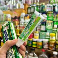 ราคา ยาสีฟันปัญญ์ชลี ยาสีฟันสมุนไพรสูตรเข้มข้น 35 กรัม (28655765332)