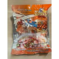 ราคา พริกน้ำส้มบด บรรจุ 50 ซอง ตราราชารส สะอาด ปลอดภัย (24776717476)