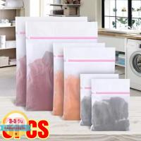 ราคา [3-5 วันมาถึง] 1/3 ชิ้นตาข่ายถุงซักผ้าสําหรับยกทรงและถุงเท้า-ตาข่ายปรับล้างออแกไนเซอร์ป้องกันการสูญเสีย/ความเสียหาย, 3 ขนาด (ส/ม/ล) สําหรับชุดชั้นใน/เดลี่,แบบพกพาซักรีดเรียงลําดับกระ (24895057340)