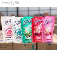 ราคา ☃۩(แพ็ค 2 ถุง) BeNice บีไนซ์ ชนิดถุงเติมขนาด 400 มล ครีมอาบน้ำกระชับผิว (12402092880)