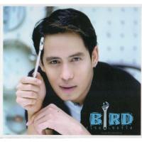 ราคา CD,เบิร์ด ธงไชย แมคอินไตย์ ชุด 10 เซอร์วิส (ชุดนี้มี 15 เพลง) (Bird Thongchai)(2565) (24419818187)