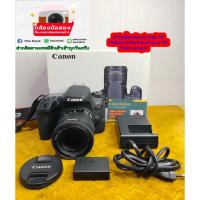 ราคา กล้องถูก แคนนอน canon 77d 77 d (27279902058)