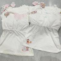 ราคา sabina เสื้อกล้ามบังทรงมียางยืดใต้อก รุ่น sabinie พร้อมส่ง (20329746816)