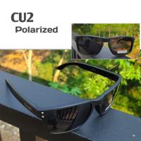 ราคา CU2 Polarized 7288 แว่นตากันแดด แว่นตาโพลาไรซ์ polarized sunglasses (3220795821)
