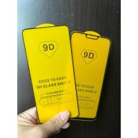 ราคา ฟิล์มกันรอย TWZ/TWZ Touch 2/TWZ Touch 1/TWZ X2/TWZ Mu 6/Mu 5 Plus/TWZ Mu 8/TWZ MU Tab/TWZ Mu 9/TWZ MU 1/ (22133022753)