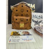 ราคา ผ่อนชำระผ่านบัตรเครดิต✅MCM เป้x-miniออกช้อปKing Power (25400832235)