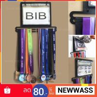 ราคา ส่งด่วน ส่งฟรี ! ที่แขวนเหรียญรางวัล สะสมเหรียญรางวัล ราวแขวนเหรียญ Medal Display - Medal Hanger วิ่ง มาราธอน นักปั่น (1082905318)