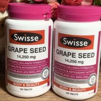 ราคา Swisse Ultiboost Grape Seed 14250mg (7203947026)