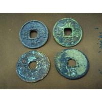 ราคา เหรียญเงินโบราณ อีแปะจีน เหรียญสะสม (7736154628)