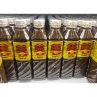 ราคา ยกแพ็ค 12 ขวด ปลาร้าแม่เหรียญ น้ำปลาร้าต้มสุกปรุงรส 380 มล. (29754674356)