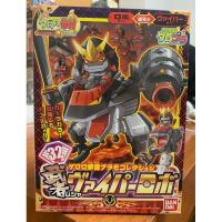 ราคา bandai keroro - VIPER ROBO มือหนึ่ง KERORO GUNSO PLAMO COLLECTION 32 (25827544656)