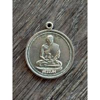 ราคา เหรียญหลวงพ่อเงิน วัดดอนยายหอม #จิ๊กโก๋เล็ก (22141360269)