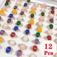 ราคา 12ชิ้น/ล็อตผสมสี/ขนาดหินธรรมชาติแหวนพรรคสําหรับผู้ชายและผู้หญิงย้อนยุคแหวนเงินแฟชั่นใหม่เครื่องประดับ (42714338487)