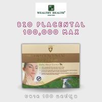 ราคา Wealthy health Bio placental 100000 MAX 100capsules (20621806424)