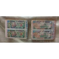 ราคา ของสะสมสลากปีเก่า 2542และ2543 รวม84ใบ/มือ2 (41602398577)