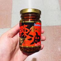 ราคา ซอสกระเทียมพริกกรอบในน้ำมันถั่วเหลือง Taberu Rayu ทาเบรุ รายุ Garlic Chilli sauce ตรา Mishima ขนาด 115 g ซอสเผ็ดญี่ปุ่น (9524597560)