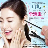 ราคา (20 อัน)คัตเตอร์บัตปั่นหูพลาสติก สีดำ (453668823)