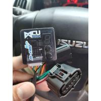 ราคา คันเร่งไฟฟ้า MCU สำหรับรถยนต์อีซูซุAllnew (6953454220)