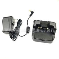 ราคา เหมาะสําหรับ FT1DR 2DR 3DR VX8R/8DRFT5D/Walkie-Talkie Charger CD-41 (24046611465)