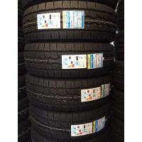 ราคา Dunlop 265-70-R16 AT5 ปี2025 ราคาต่อเส้น (7515157746)