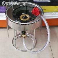 ราคา ✾❂❏✼ชุดโครงกะปุ๊กลุ๊ก ใส่เตาแก๊สหัวเร่ง KB4 พร้อมบังลมสแตนเลส สำหรับวางบนถัง ปตท. กะปุ๊กลุ๊ก 7 กก. (12638604223)