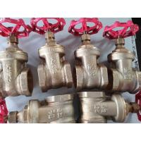 ราคา ประตูน้ำทองเหลือง​ KITZ 125-FH GATE VALVE 1​ 1/2นิ้ว (22852039246)