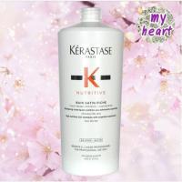 ราคา Kerastase Nutritive Bain Satin Riche 1000 ml แชมพูสำหรับผมแห้งมาก เติมสารอาหารให้ผมสวยสุขภาพดี (25919249832)