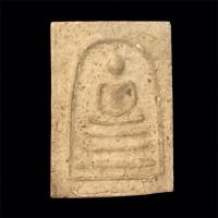 ราคา หลวงปู่หิน วัดระฆัง พิมพ์พระประธาน เกศทะลุซุ้ม (29671143222)