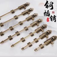ราคา กราวด์สลักล็อคโบราณสมัยเก่าไม้สลักประตูล็อคหัวเข็มขัดทองเหลืองบริสุทธิ์พื้นผิวติดตั้งหนาขยายการเจาะ @- (29739428299)