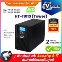 ราคา HT-1101S (Tower) SKD UPS 1KVA/900W 9Ah เครื่องสำรองไฟ By Vnix Group (18724073038)
